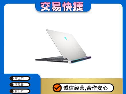 青岛市城阳回收电脑