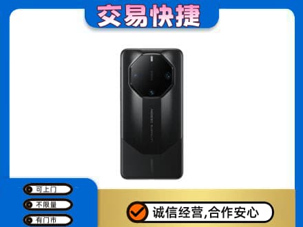 青岛市城阳回收手机