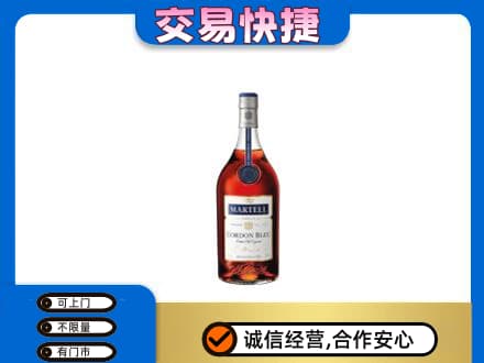 青岛市城阳回收蓝带