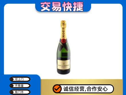 青岛市城阳回收名仕