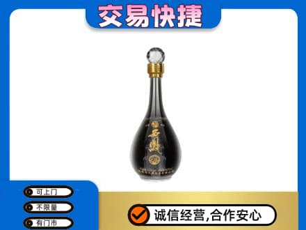 青岛市城阳回收老西凤酒