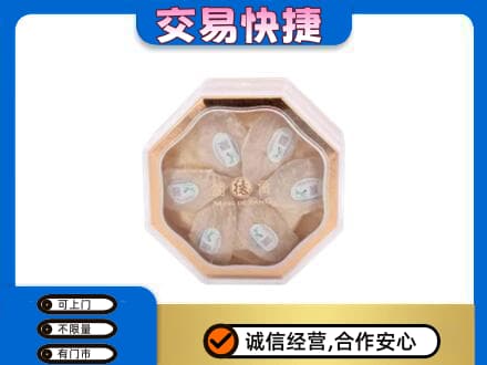 青岛市城阳回收燕窝每克价格